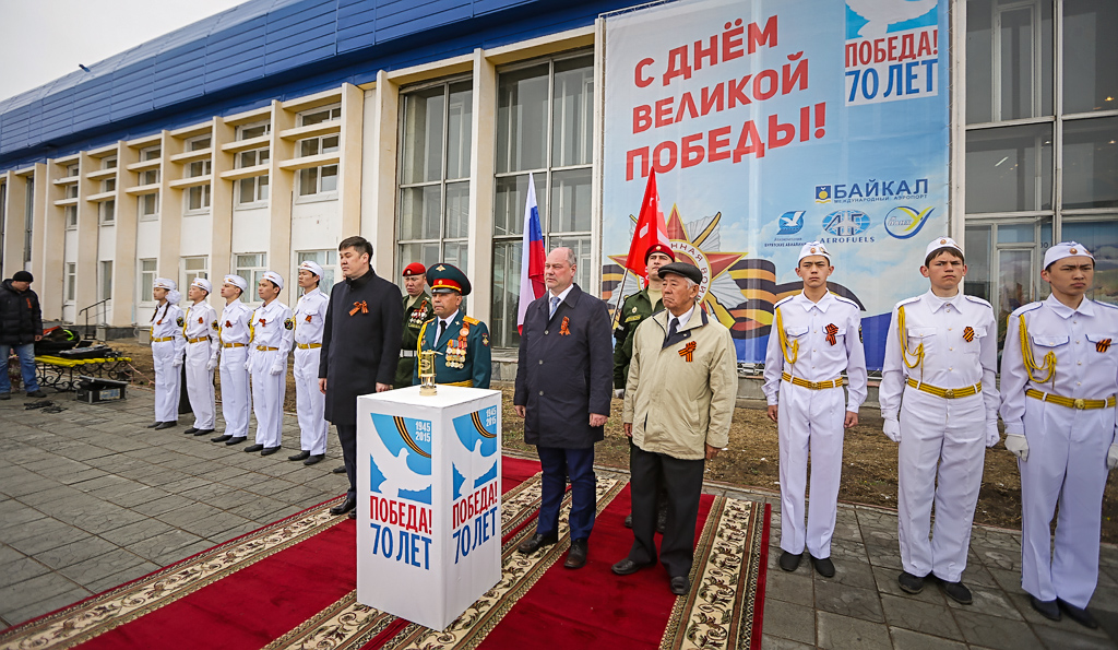 Вечный огонь зажгли в Бурятии, Фото с места события собственное