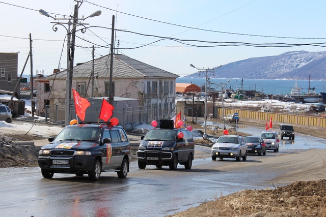 Участники автопробега также побывали в таких микрорайонах Магадана как Нагаево, Марчекан, Пионерный и Солнечный, Фото с места события из других источников