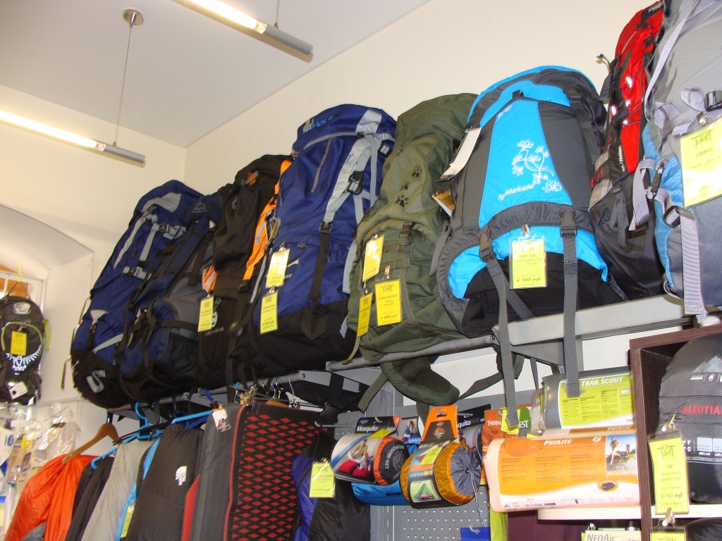 "Тибет", магазин для путешественников, туристические рюкзаки, Фото с места события собственное