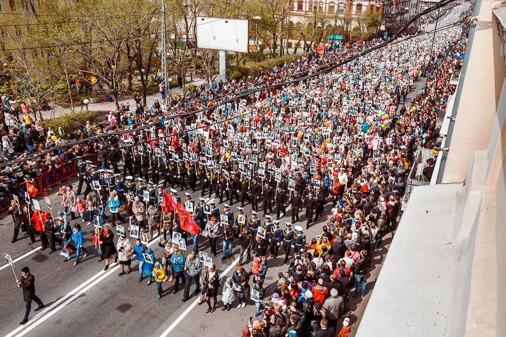 Как называется шествие на 9 мая с фотографиями