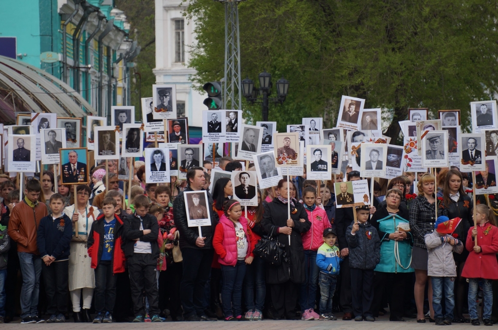 Внеклассное мероприятие бессмертный полк