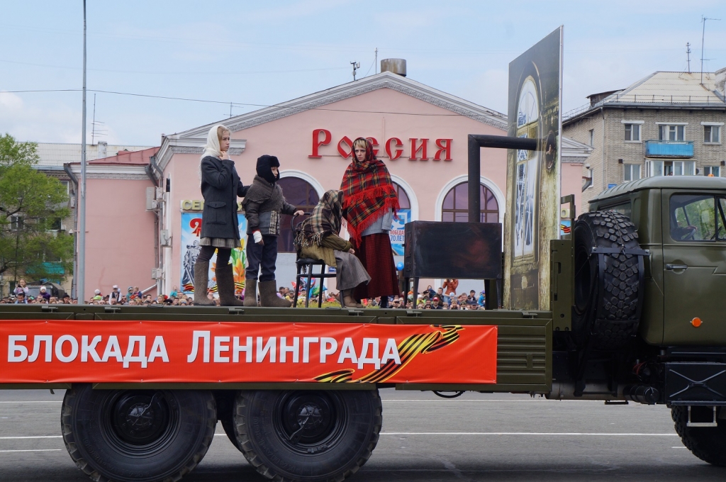 Блокада Ленинграда, Фото с места события собственное