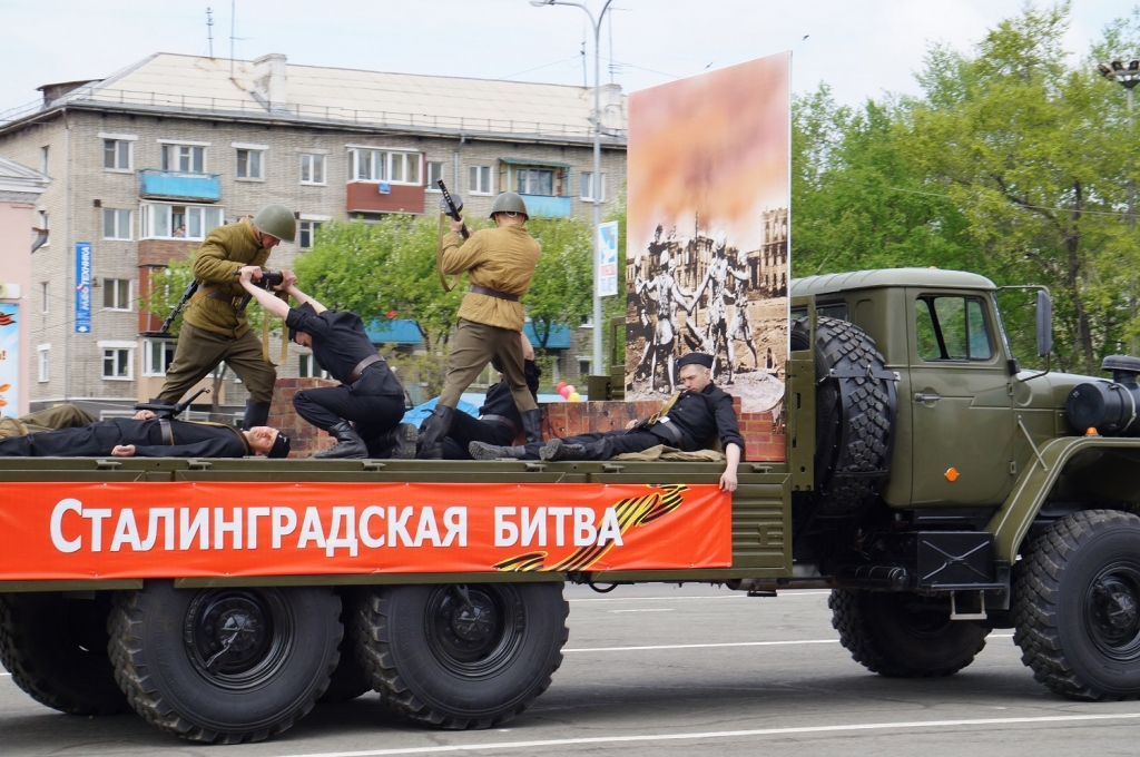 Реконструкция Сталинградской битвы , Фото с места события собственное