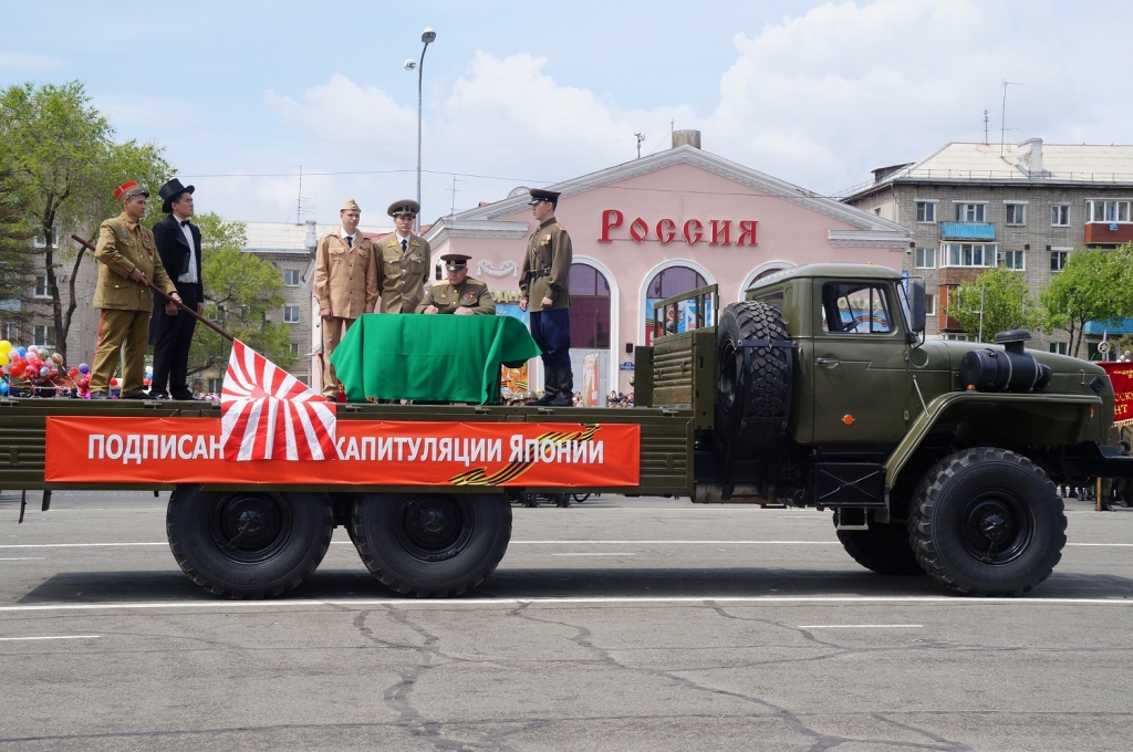 Подписание пакта о капитуляции Японии, Фото с места события собственное