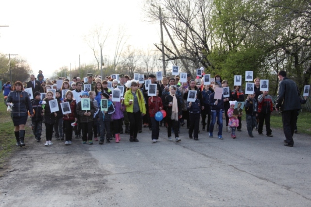 Шествие, Фото с места события из других источников