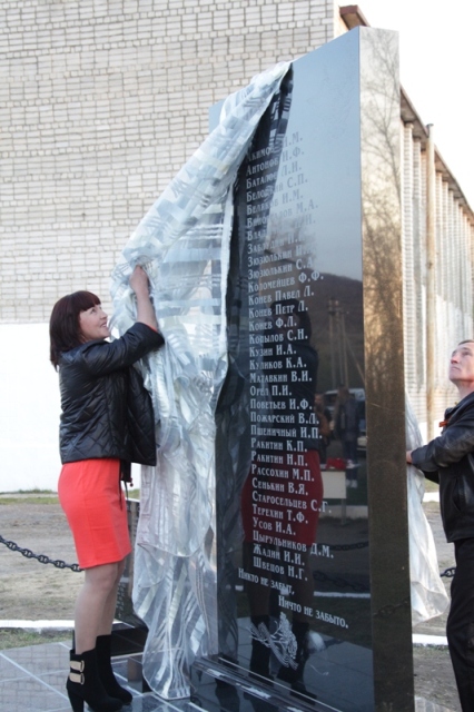 Торжественное открытие, Фото с места события из других источников