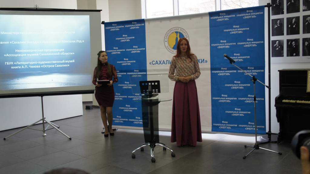 Чеховский сквер, Фото с места события собственное