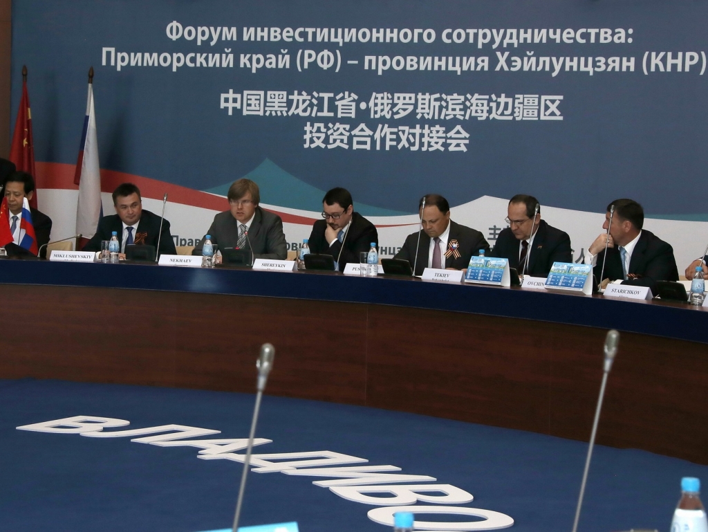 Форум пресс-служба ЗС ПК