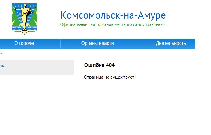 Декларация 