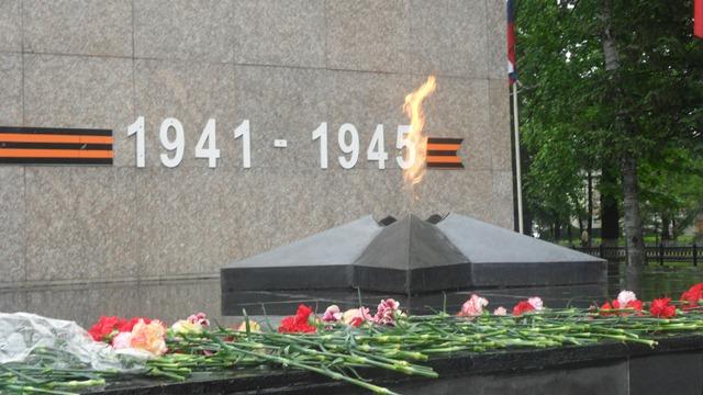 Вечный огонь в сквере Победы в Биробиджане