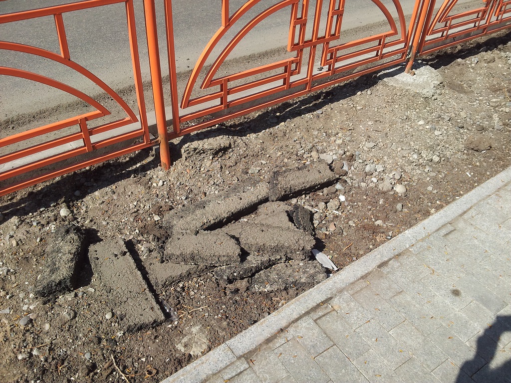 Куски асфальта 