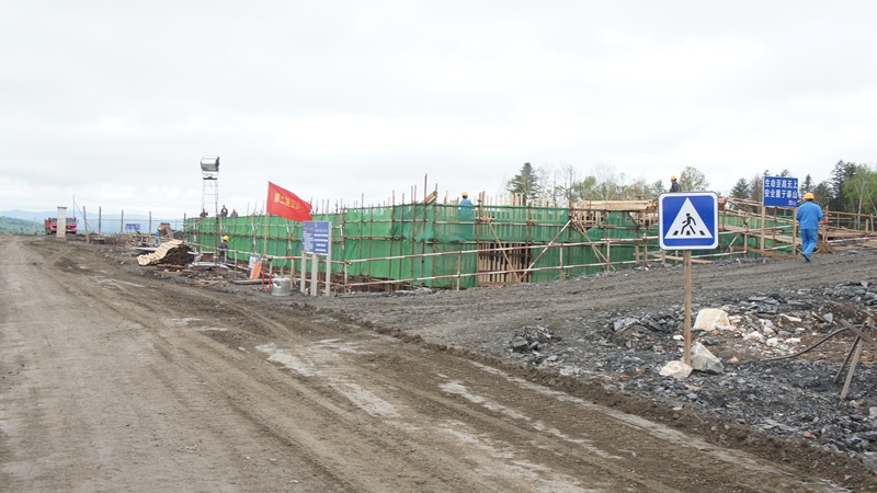 Кимкано-Сутарский ГОК