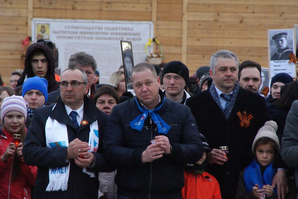 Сергей Давыденко с коллегами