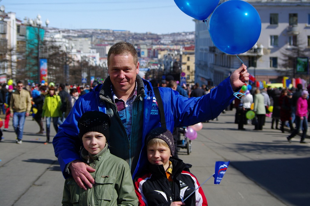 Первомай в Магадане