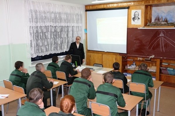 Лучший в России учитель школ УИС работает в Биробиджанской воспитательной колонии 