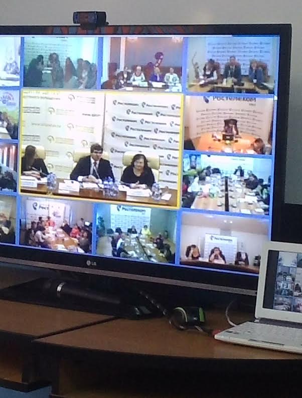 Видеоконференция