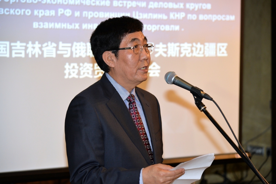 Бизнес из провинции Цзилинь заинтересован в реализации проектов в Хабаровском крае
