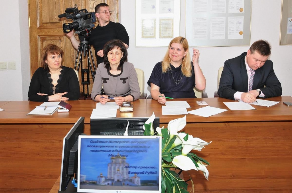 энергосбыт еао