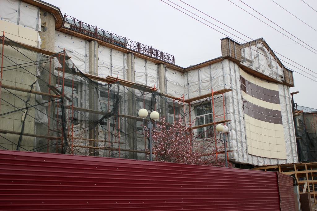 Рабочая поездка