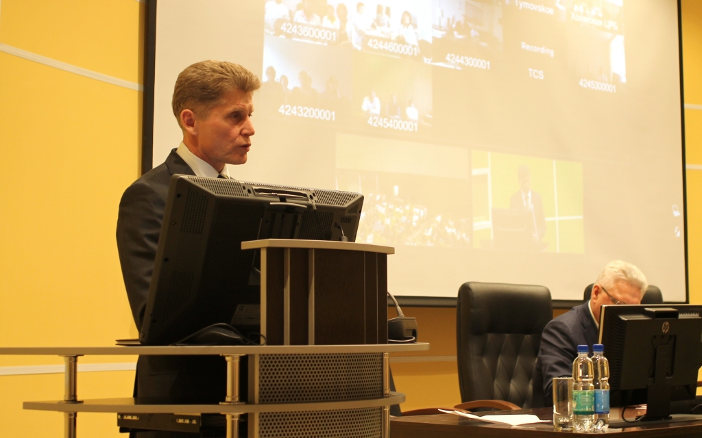 Рабочая поездка