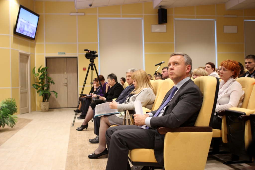 Рабочая поездка