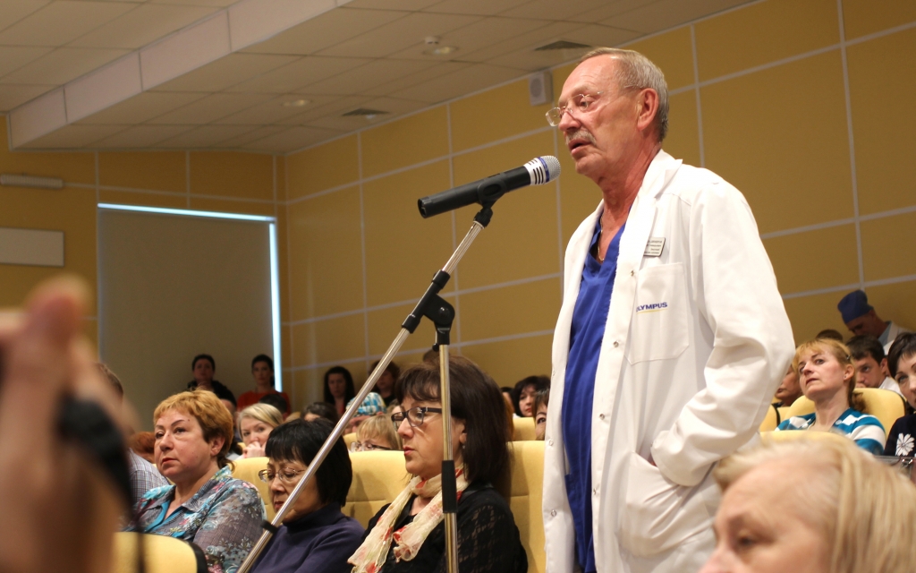 Рабочая поездка