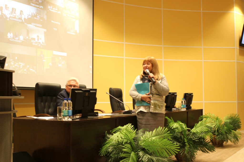 Рабочая поездка