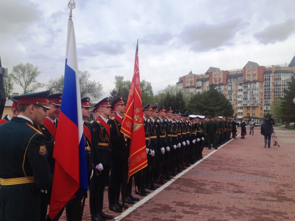 Торжественная церемония отправки