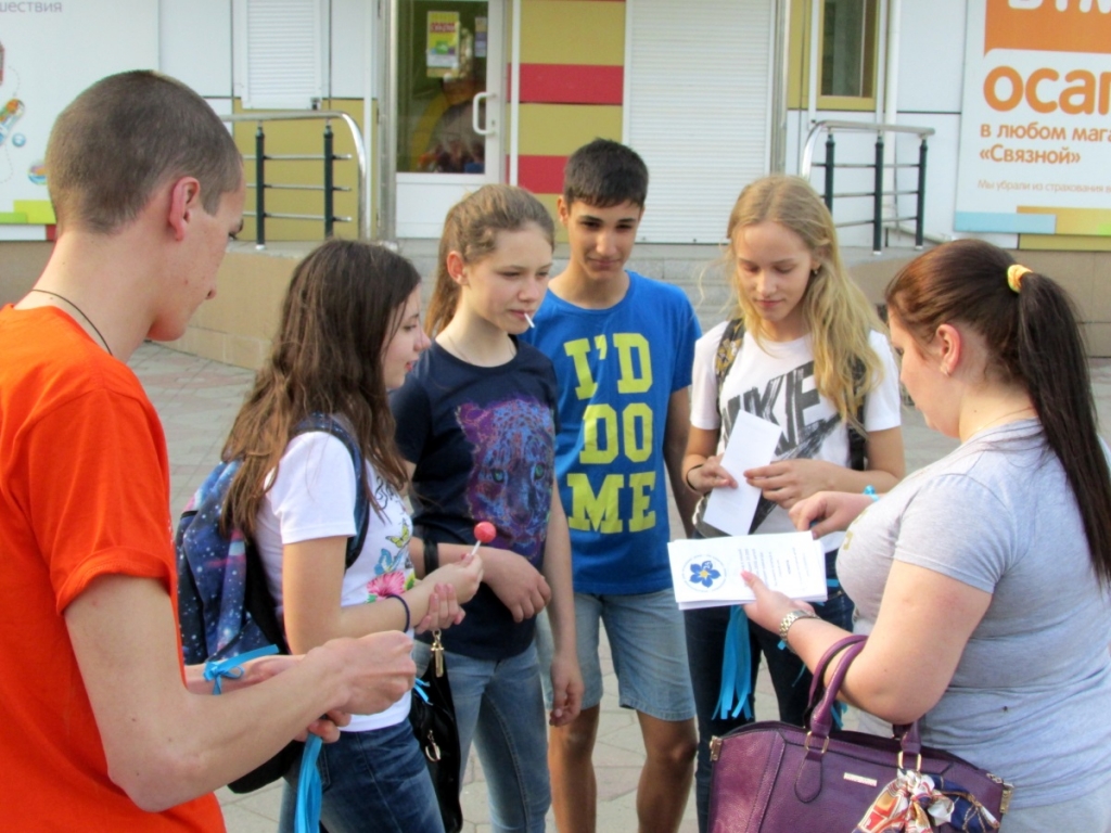 Акция в День пропавших детей в Уссурийске