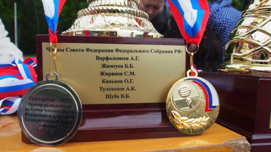 Земляки из Бурятии отметили Сурхарбан в Москве