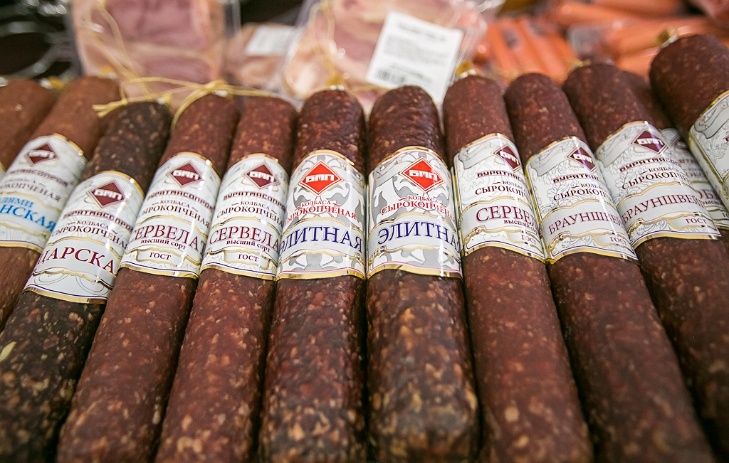 Картины из бисера, колбасы, украшения представили на Международной ярмарке в Улан-Удэ