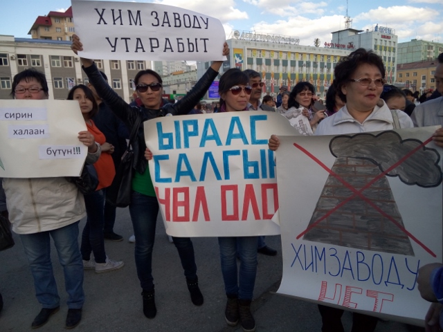 Против возможный