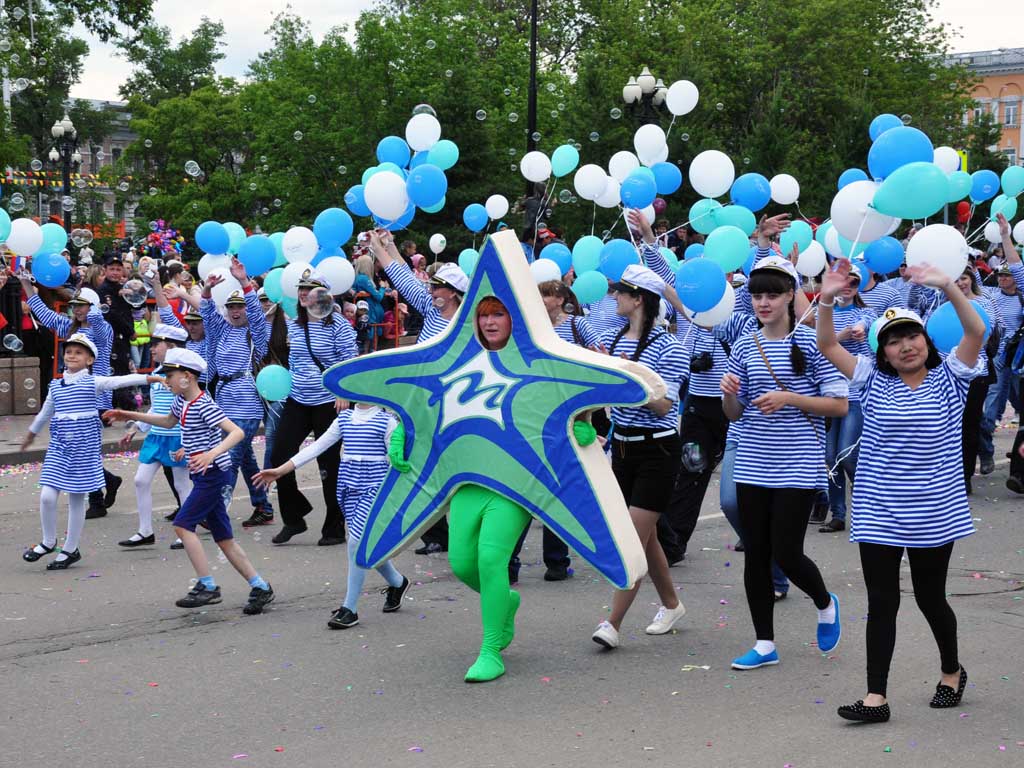 Праздничный карнавал