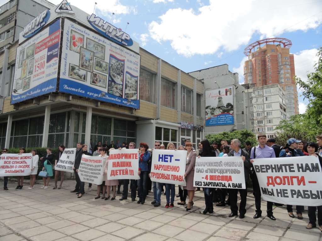 Мы ждем от полпреда в ДФО, что нас услышат и делом подтвердят, что инженеры стране нужны