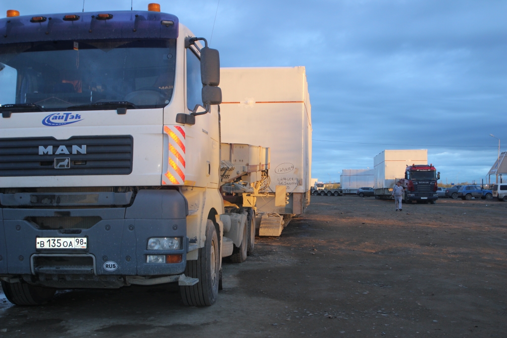 В Якутск из США прибыла Первая турбина для ГРЭС-2