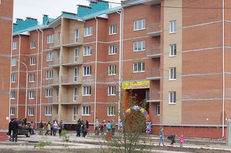 В краевой столице торжественно ввели в эксплуатацию новый дом Пресс-служба администрации города Хабаровск