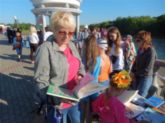 День рождения Пушкина отметили в Биробиджане