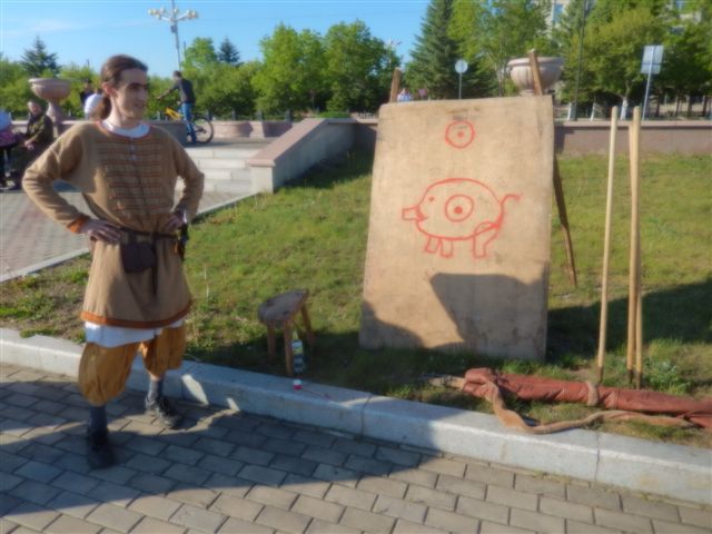 Мишень для попадания копьем - нарисованный кабан