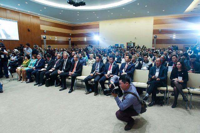 Пленарное заседание