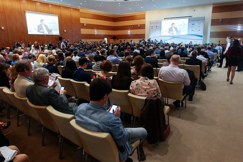 Гости МедиаСаммита