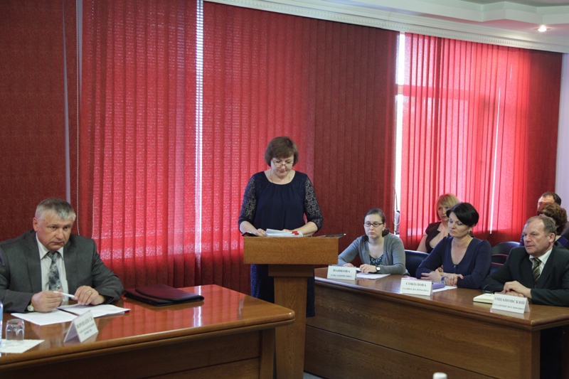 Выступление Елены Бородавко