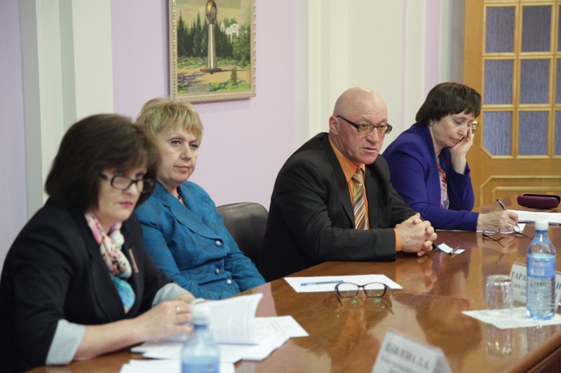 Публичный слушания об исполнении бюджета 2014 года