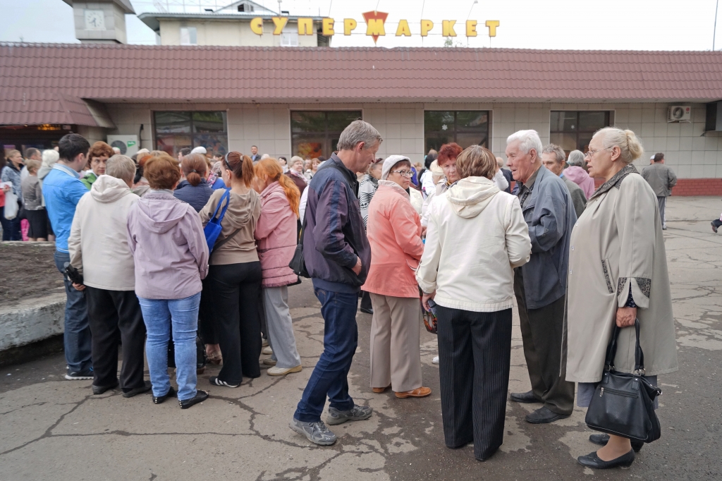 Собрание в Академгородке