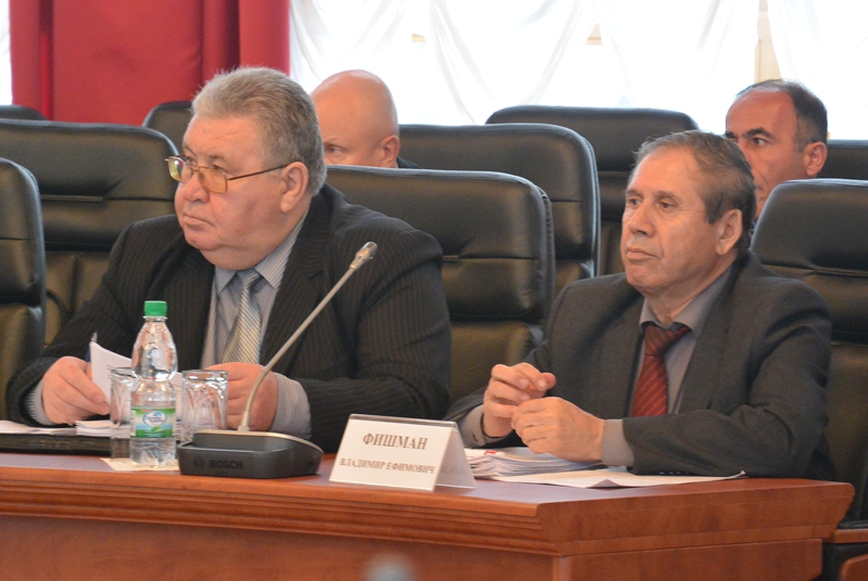 Депутаты от КРПФ