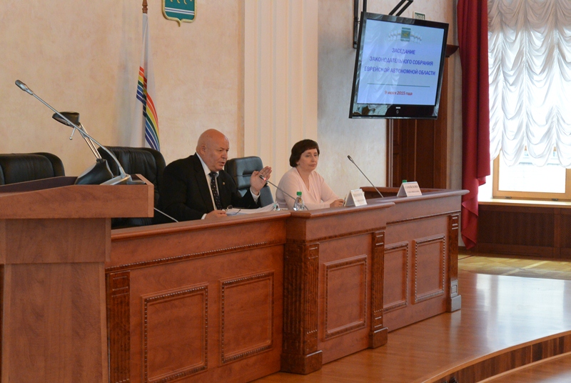 Заседание Законодательного Собрания ЕАО