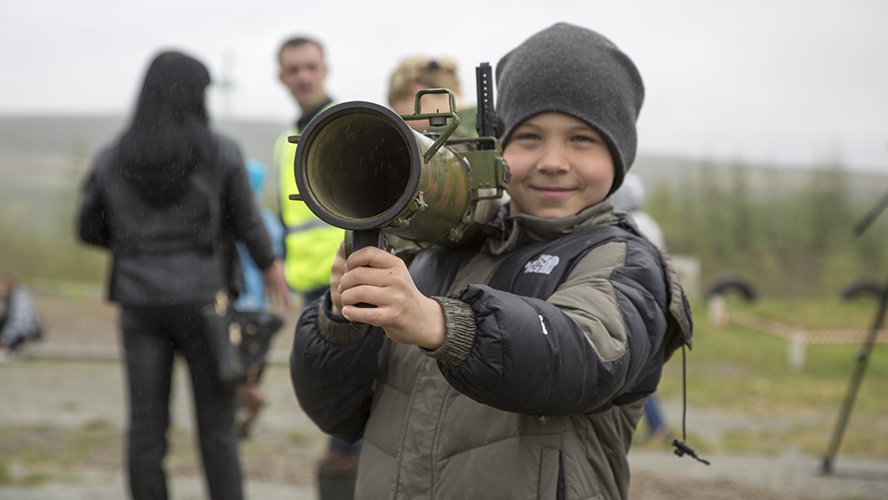 Юный зритель