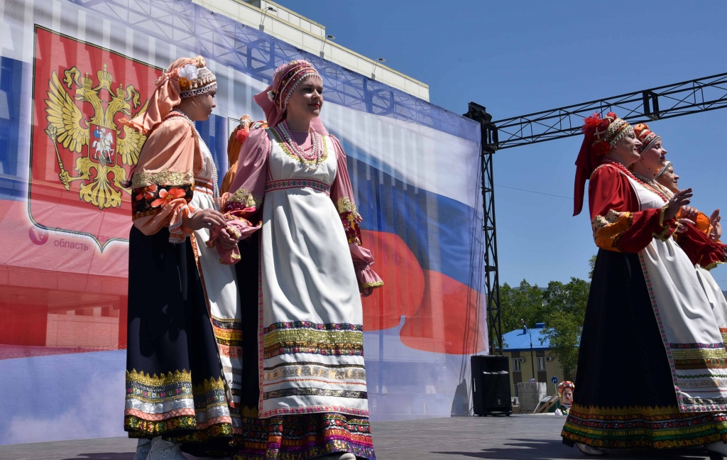 Праздник -День России