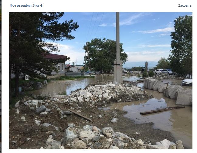 Жители Приангарья в соцсетях бьют тревогу по поводу очередного подтопления Аршана 