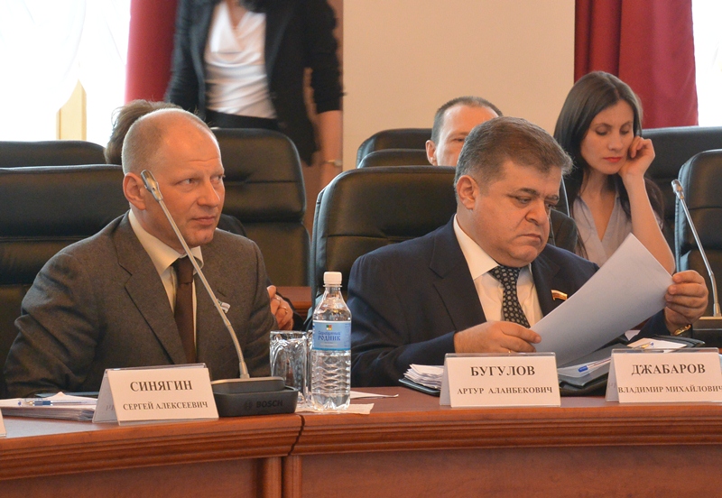 На заседании Собрания