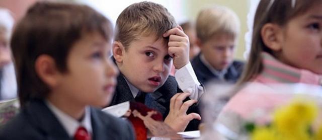В России введут платное среднее образование http://svpressa.ru